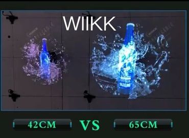 High Resolution 1080P Portable Holographic Display 65CM Size 1600 Brightness